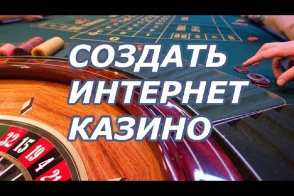 Ссылки для tor